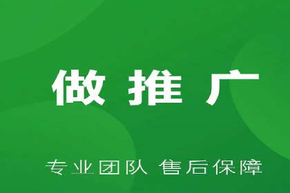 百度信息流广告的创意与效果：一则成功案例解析