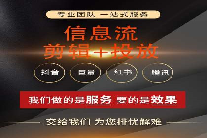 案例分享：百度推广代理助力企业品牌建设